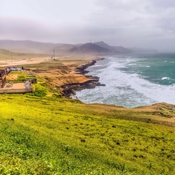 Mughsail Beach Salalah